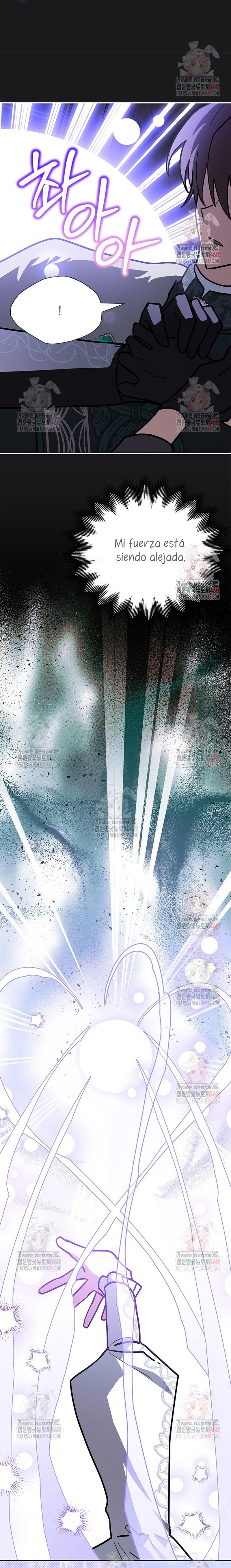 Soy un gato, pero… ¿fui adoptada por una familia de lobos? Capítulo 64 - Página 8