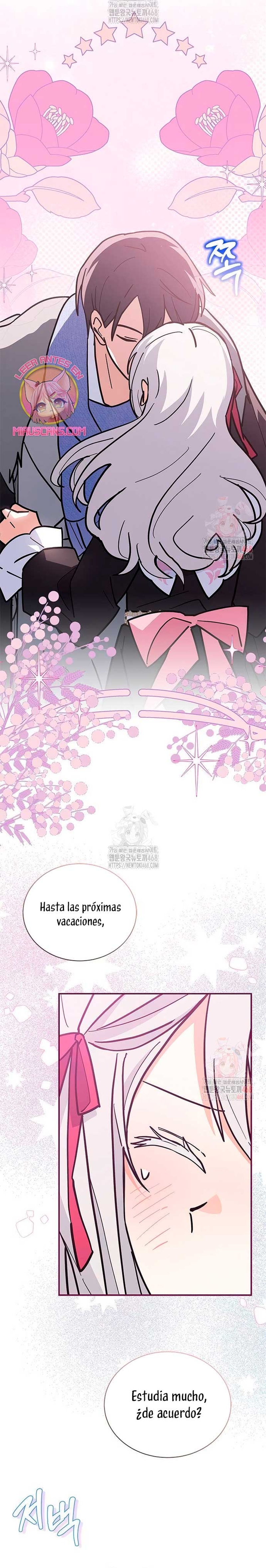 Soy un gato, pero… ¿fui adoptada por una familia de lobos? Capítulo 65 - Página 26