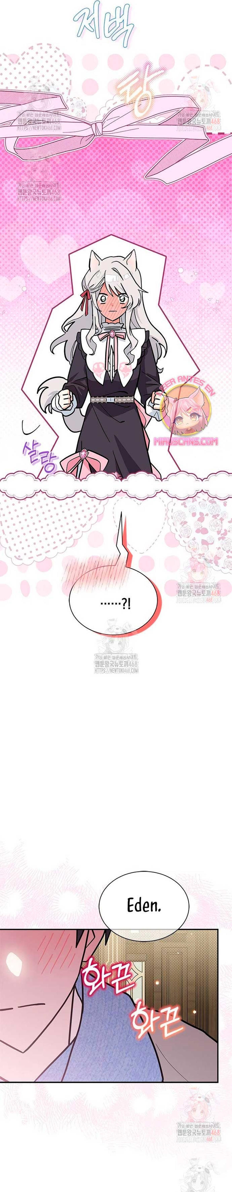 Soy un gato, pero… ¿fui adoptada por una familia de lobos? Capítulo 65 - Página 27