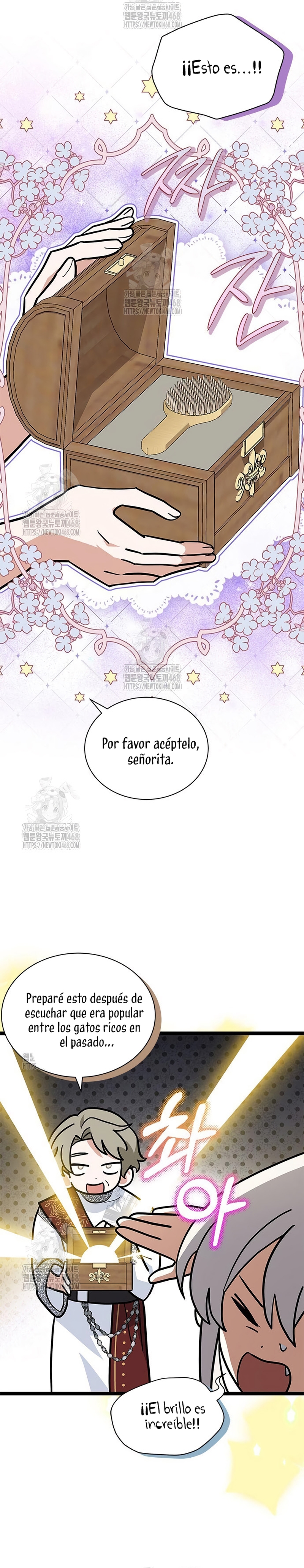 Soy un gato, pero… ¿fui adoptada por una familia de lobos? Capítulo 66 - Página 12