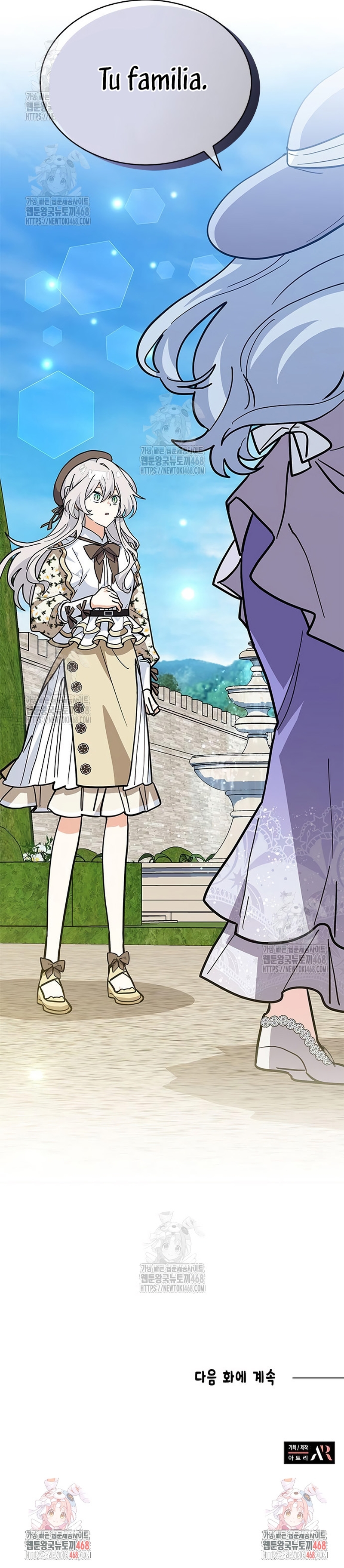 Soy un gato, pero… ¿fui adoptada por una familia de lobos? Capítulo 66 - Página 31