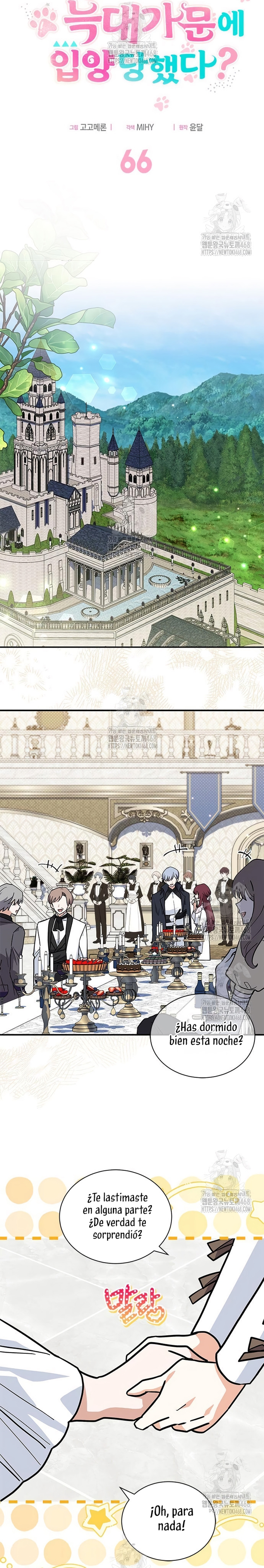 Soy un gato, pero… ¿fui adoptada por una familia de lobos? Capítulo 66 - Página 6