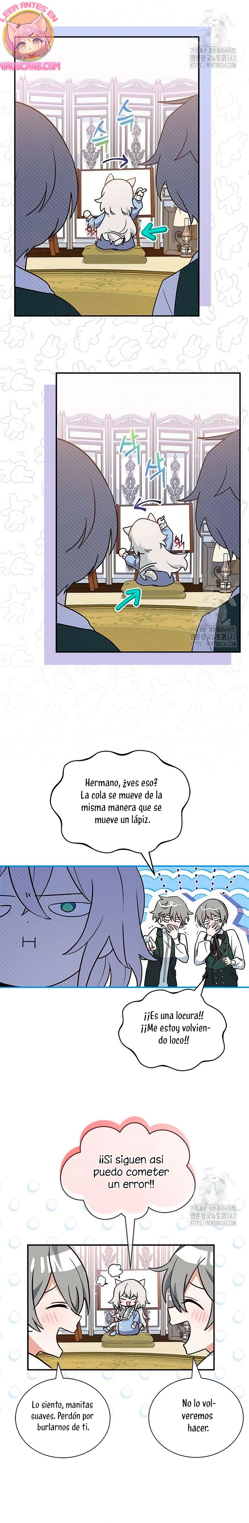 Soy un gato, pero… ¿fui adoptada por una familia de lobos? Capítulo 7 - Página 12