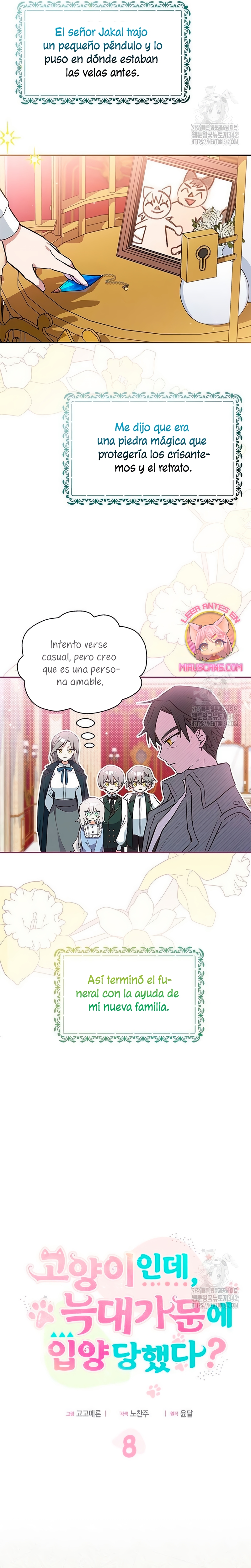 Soy un gato, pero… ¿fui adoptada por una familia de lobos? Capítulo 8 - Página 6