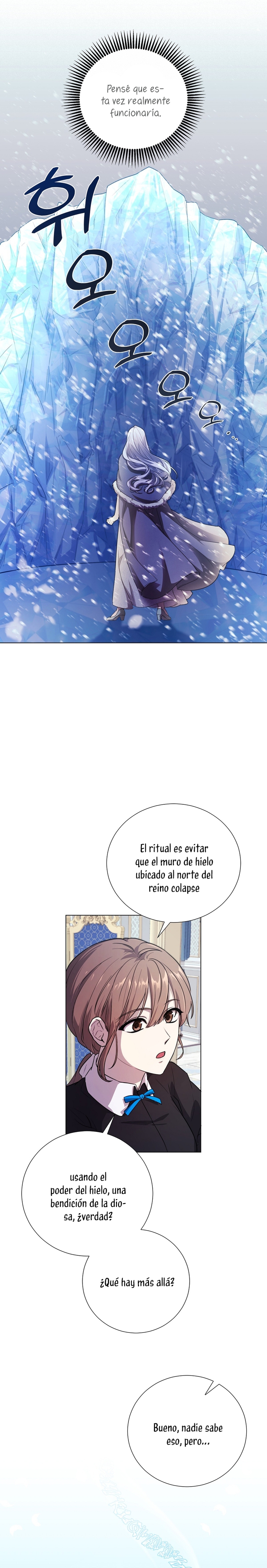 A mi dulce némesis Capítulo 1 - Página 14