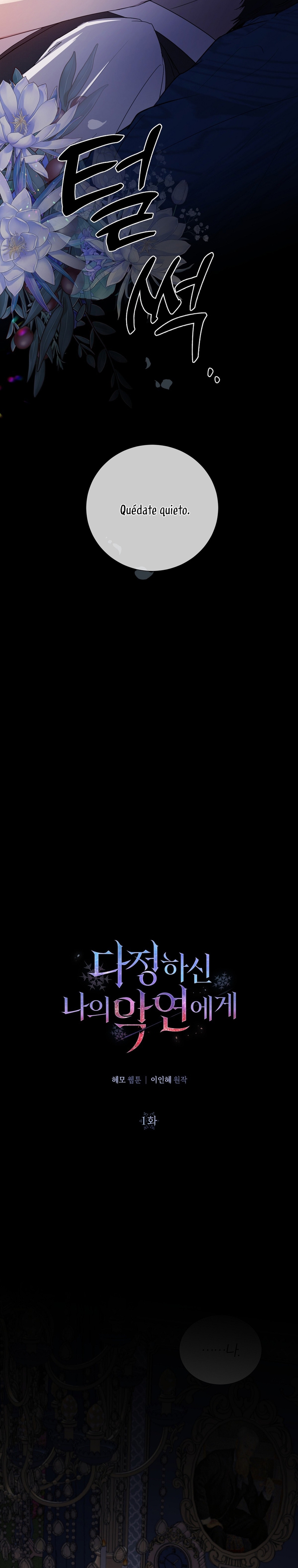 A mi dulce némesis Capítulo 1 - Página 7