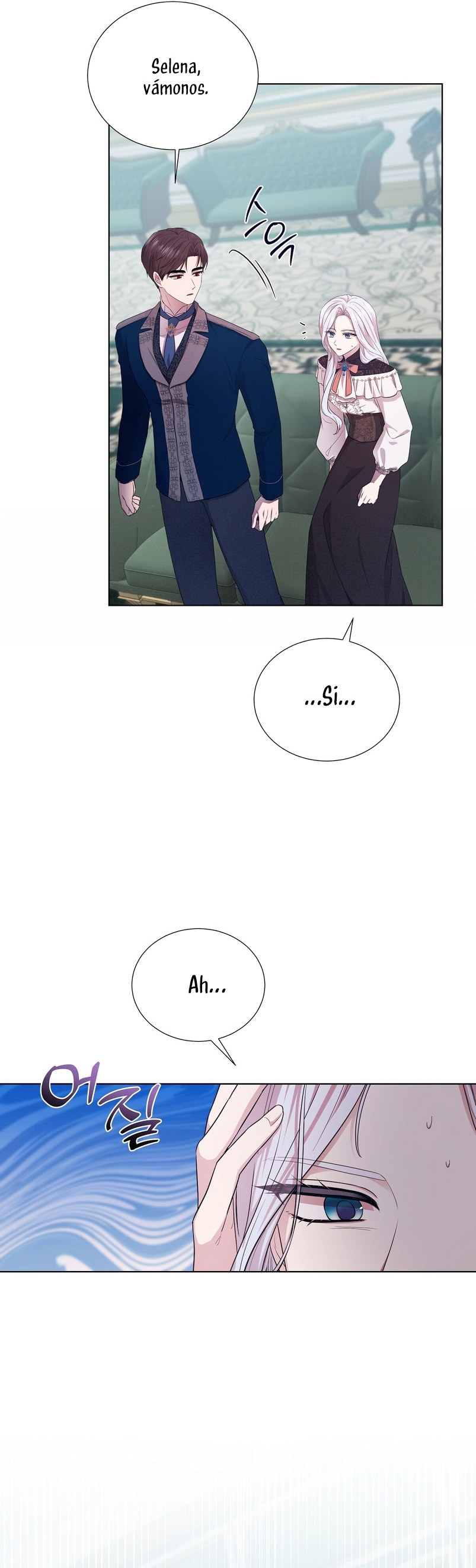 A mi dulce némesis Capítulo 10 - Página 16