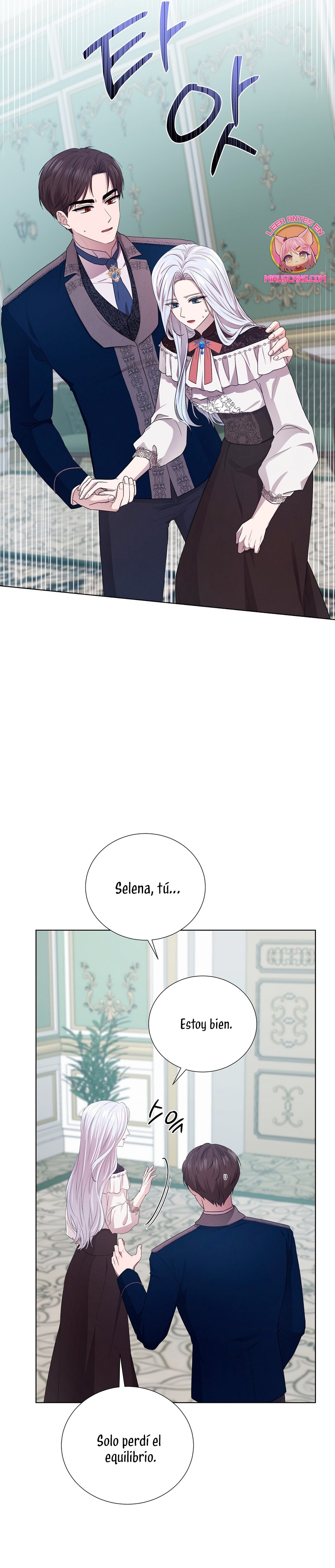 A mi dulce némesis Capítulo 10 - Página 17