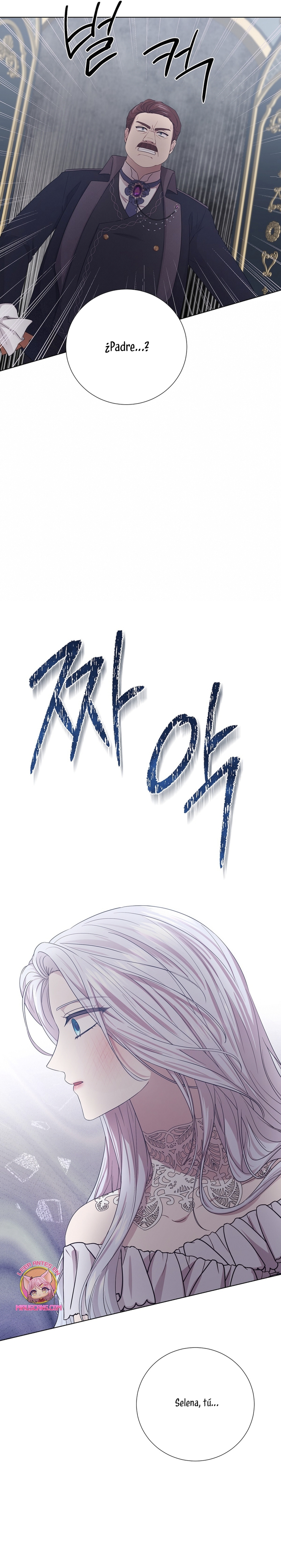 A mi dulce némesis Capítulo 11 - Página 22