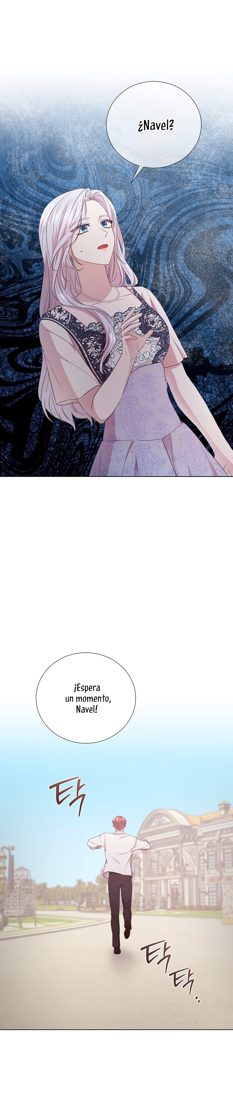 A mi dulce némesis Capítulo 12 - Página 15