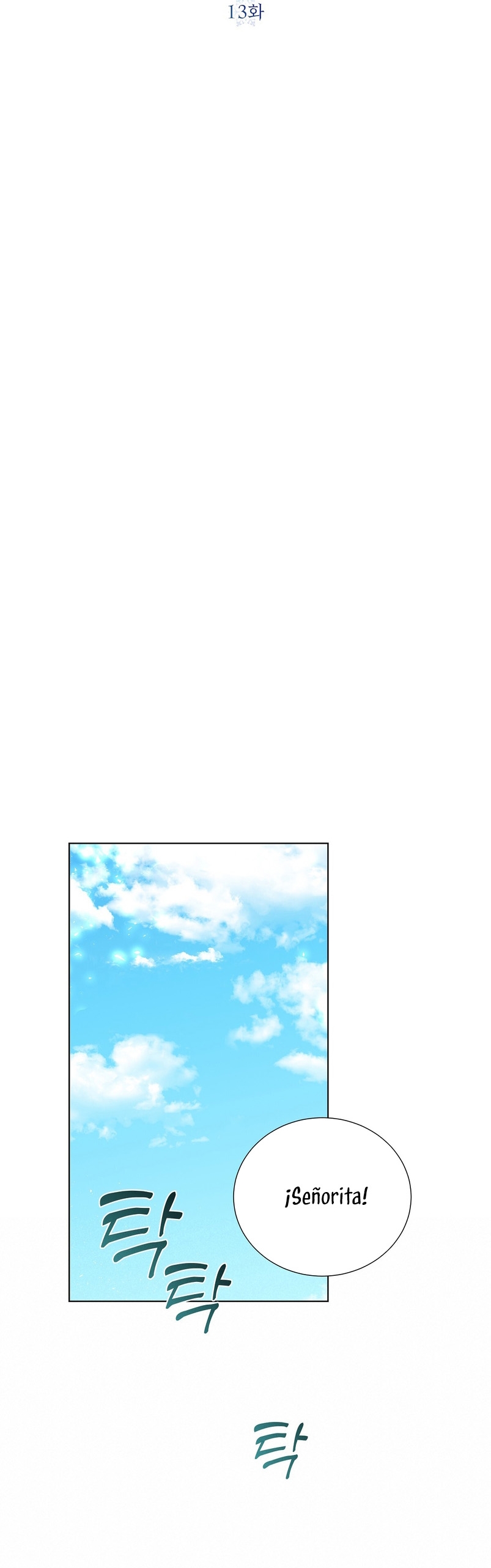 A mi dulce némesis Capítulo 13 - Página 10