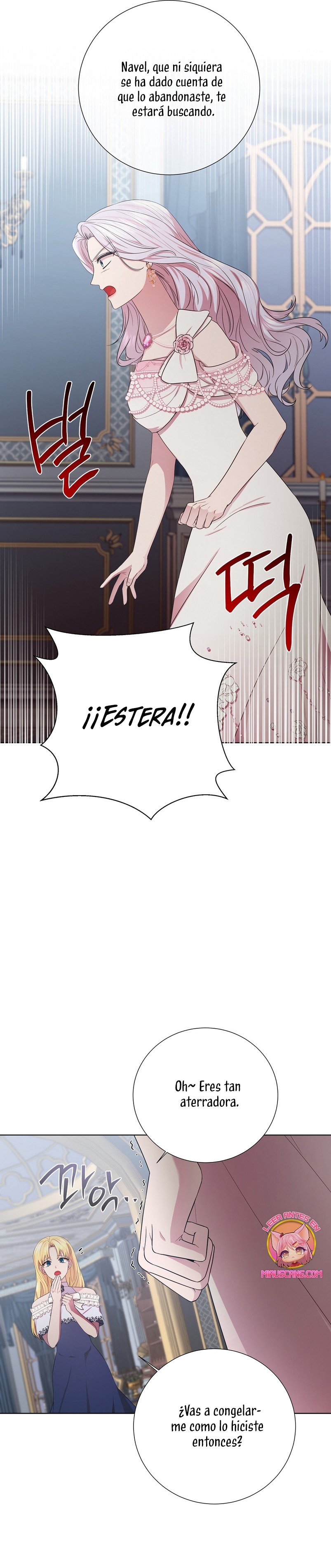 A mi dulce némesis Capítulo 13 - Página 26