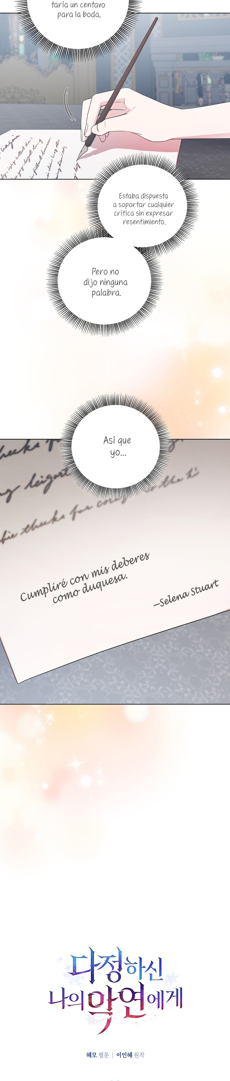 A mi dulce némesis Capítulo 13 - Página 9