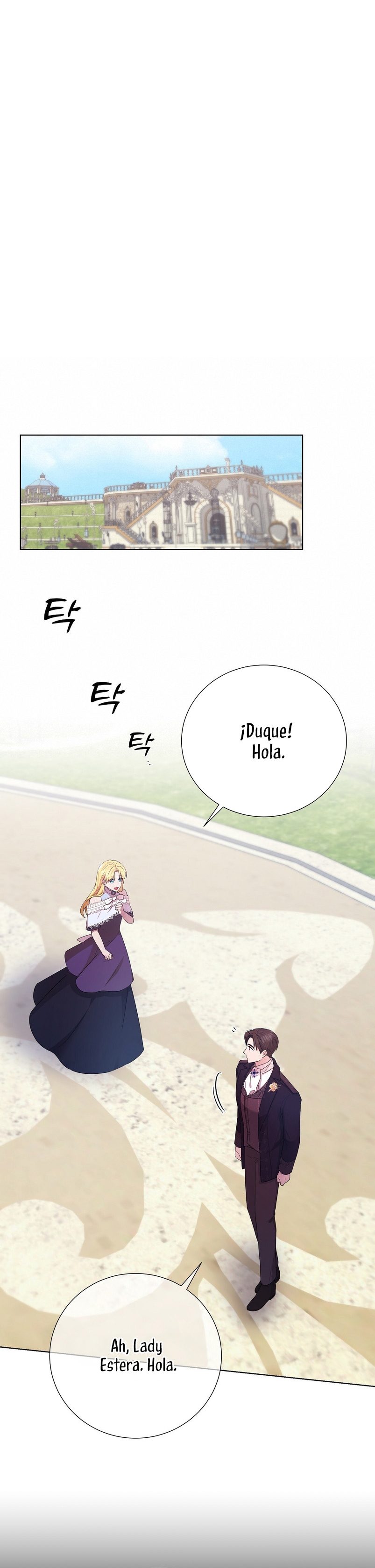 A mi dulce némesis Capítulo 15 - Página 17