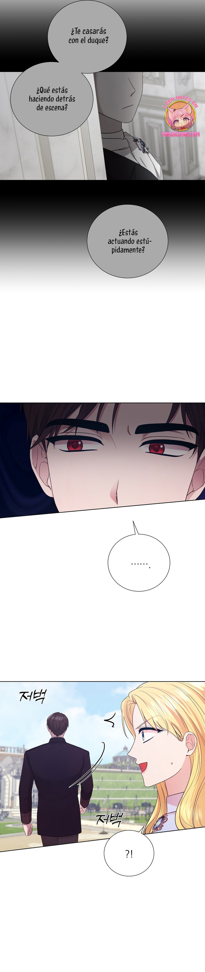 A mi dulce némesis Capítulo 15 - Página 18