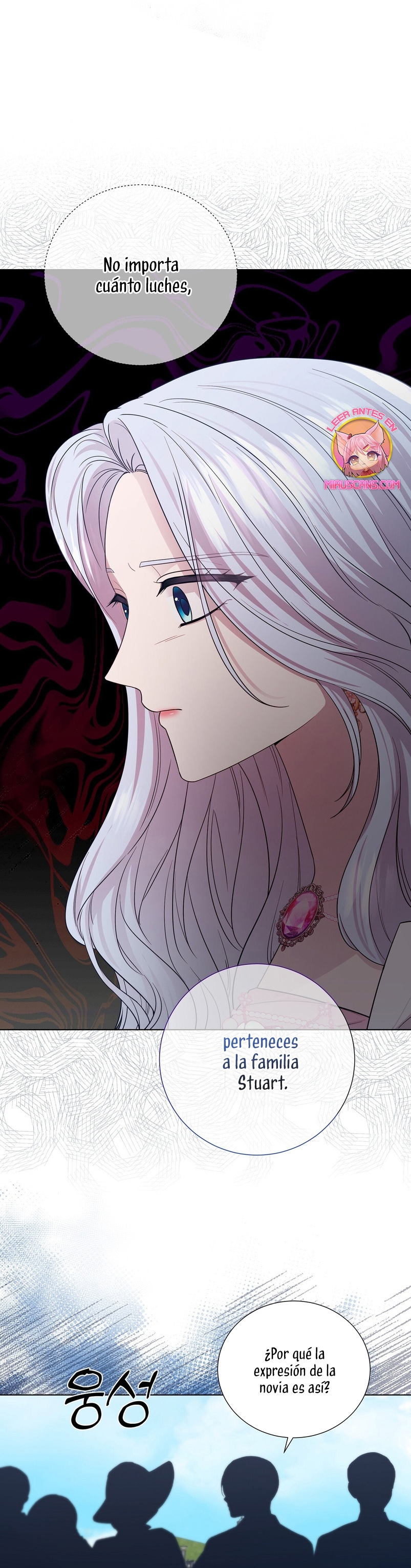 A mi dulce némesis Capítulo 15 - Página 25