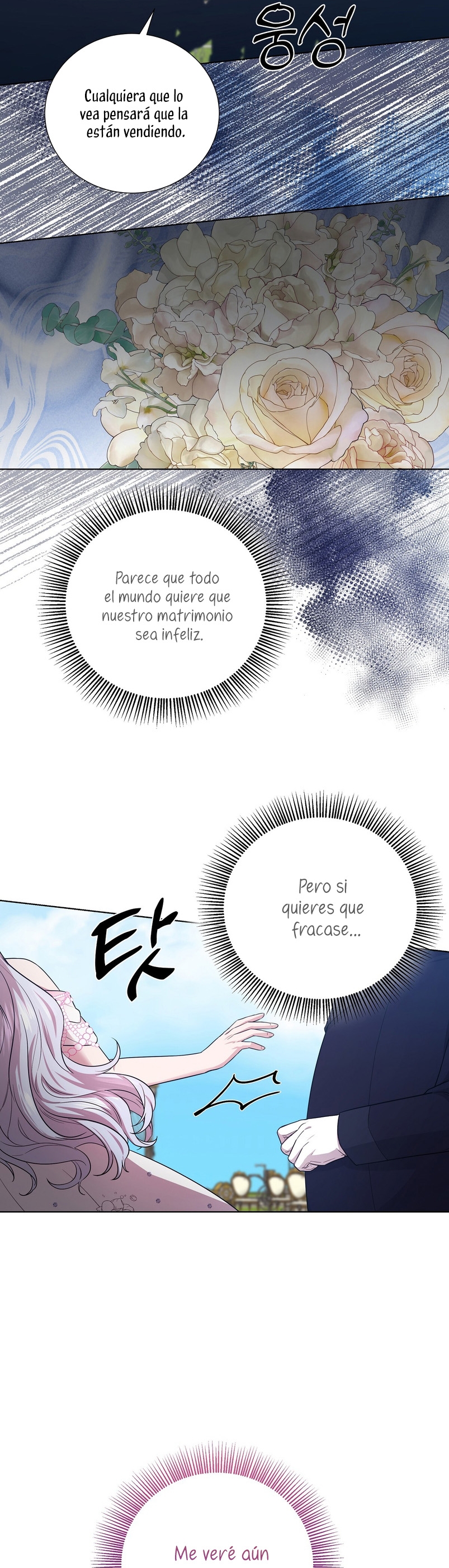 A mi dulce némesis Capítulo 15 - Página 26