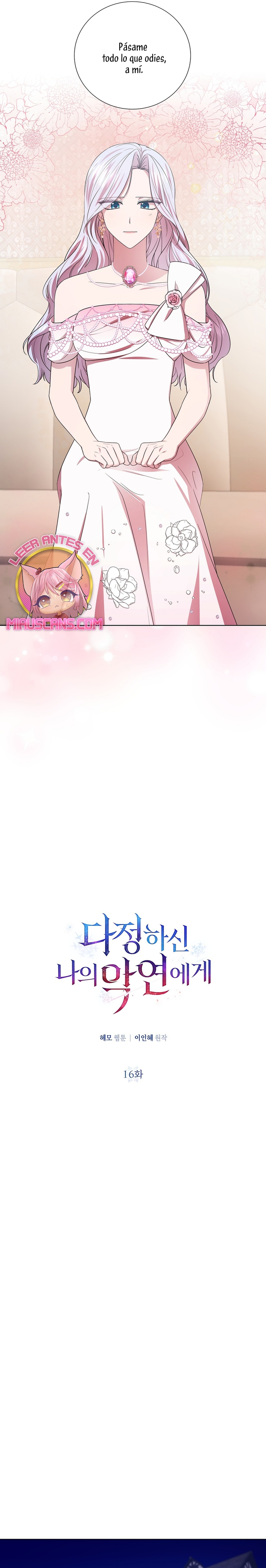A mi dulce némesis Capítulo 16 - Página 16