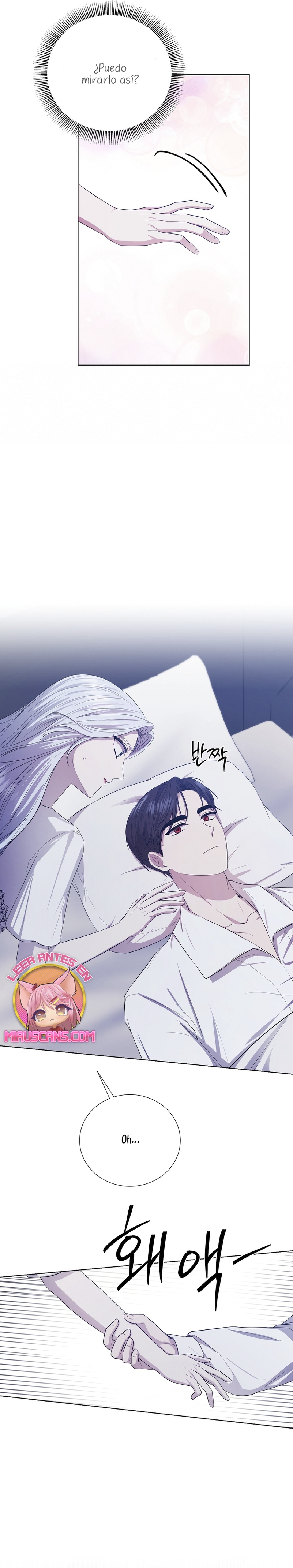 A mi dulce némesis Capítulo 17 - Página 13