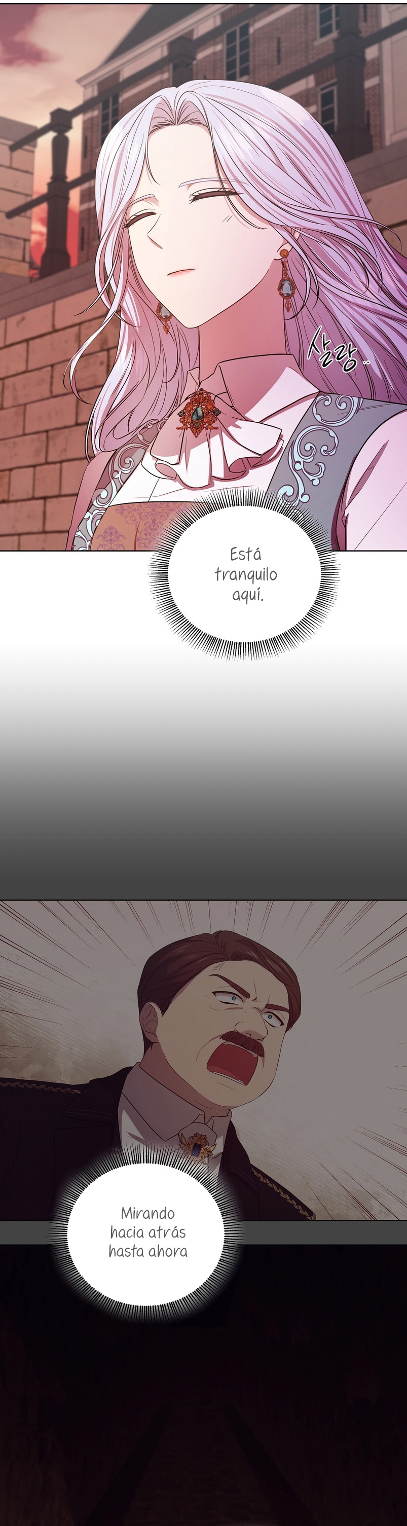 A mi dulce némesis Capítulo 18 - Página 15