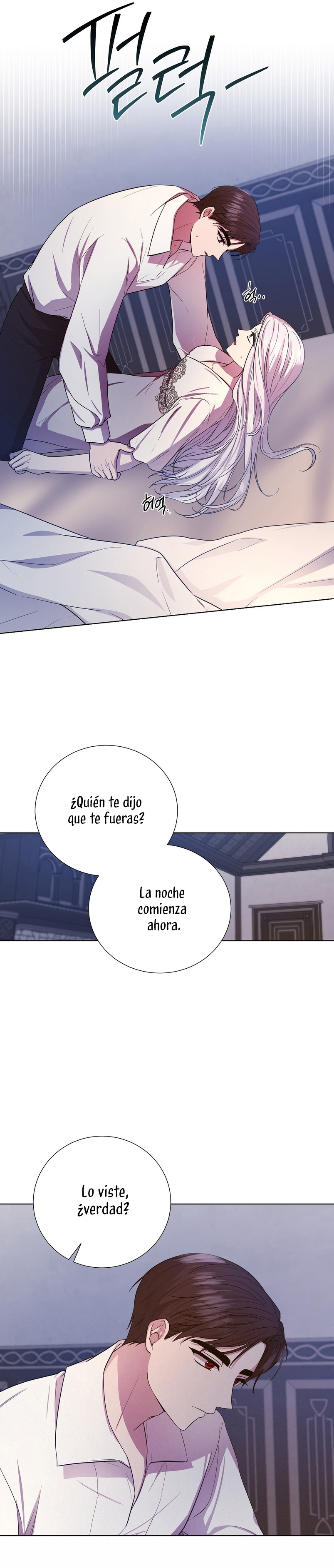 A mi dulce némesis Capítulo 18 - Página 6