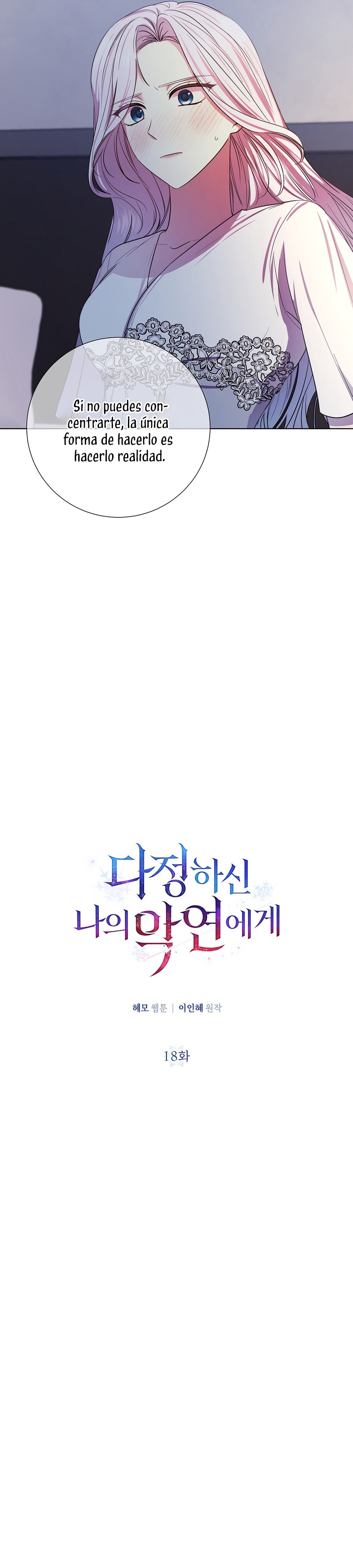 A mi dulce némesis Capítulo 18 - Página 9