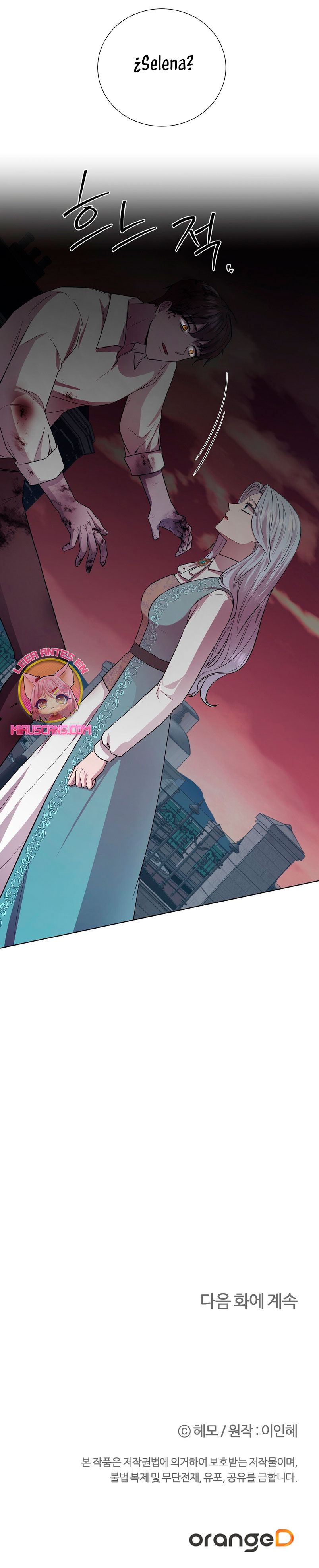 A mi dulce némesis Capítulo 19 - Página 21