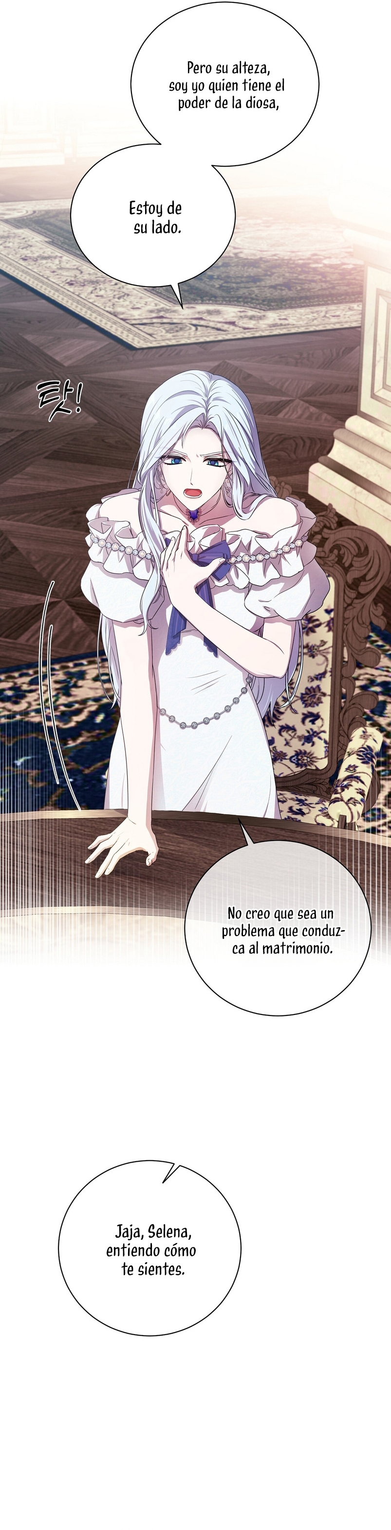 A mi dulce némesis Capítulo 2 - Página 13