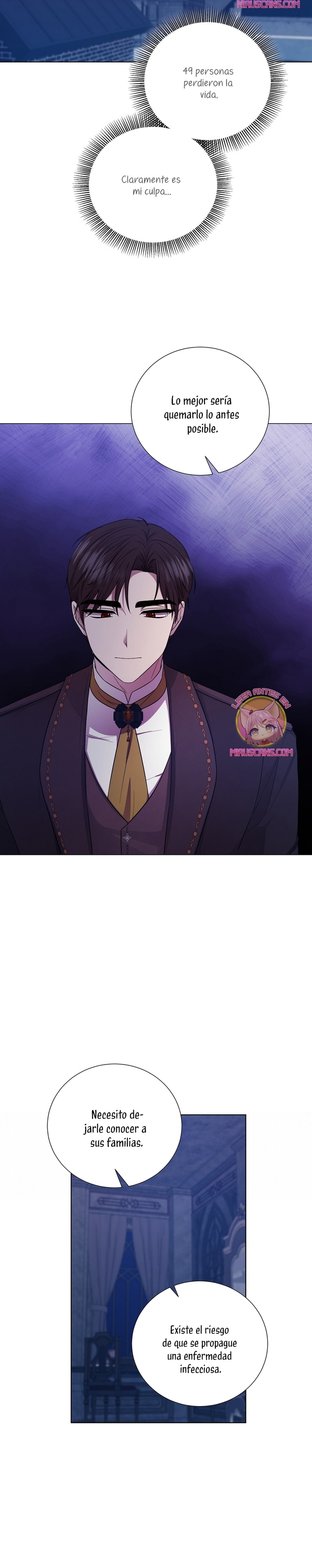 A mi dulce némesis Capítulo 20 - Página 17