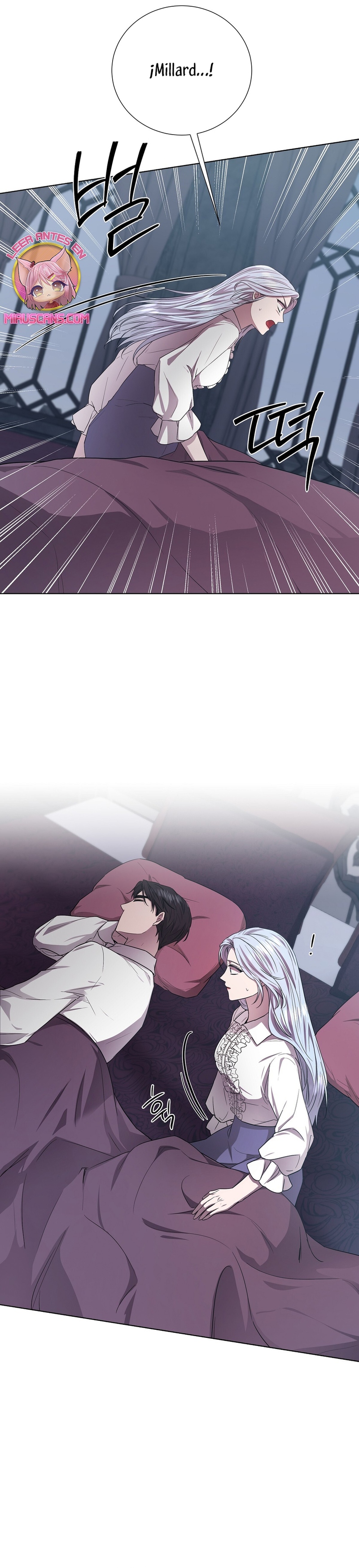 A mi dulce némesis Capítulo 21 - Página 4