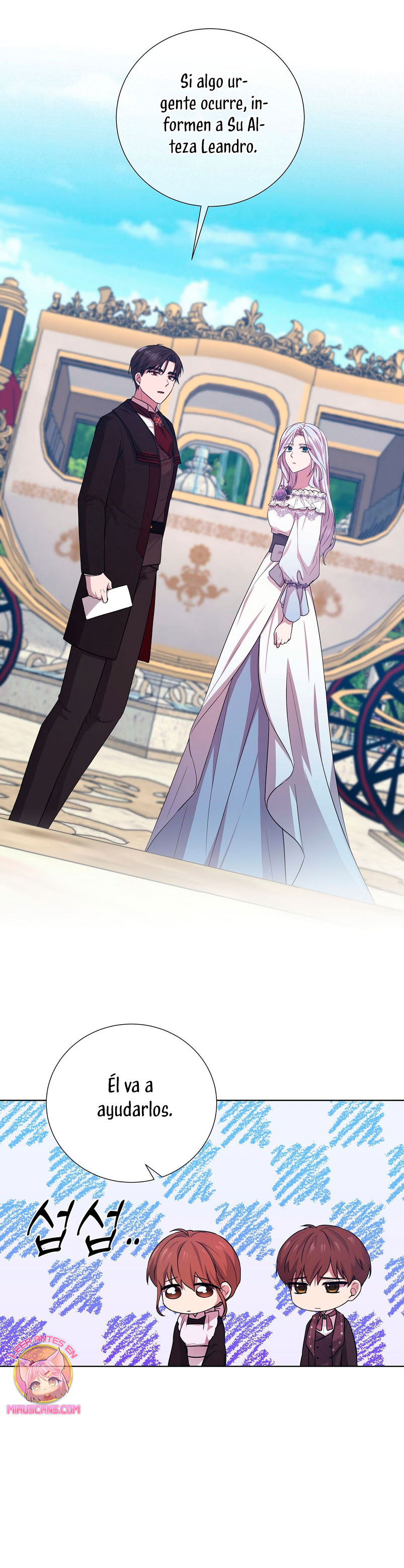 A mi dulce némesis Capítulo 22 - Página 15