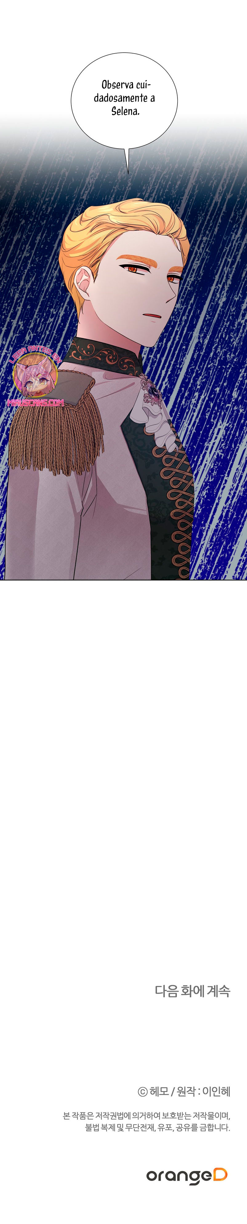 A mi dulce némesis Capítulo 22 - Página 26