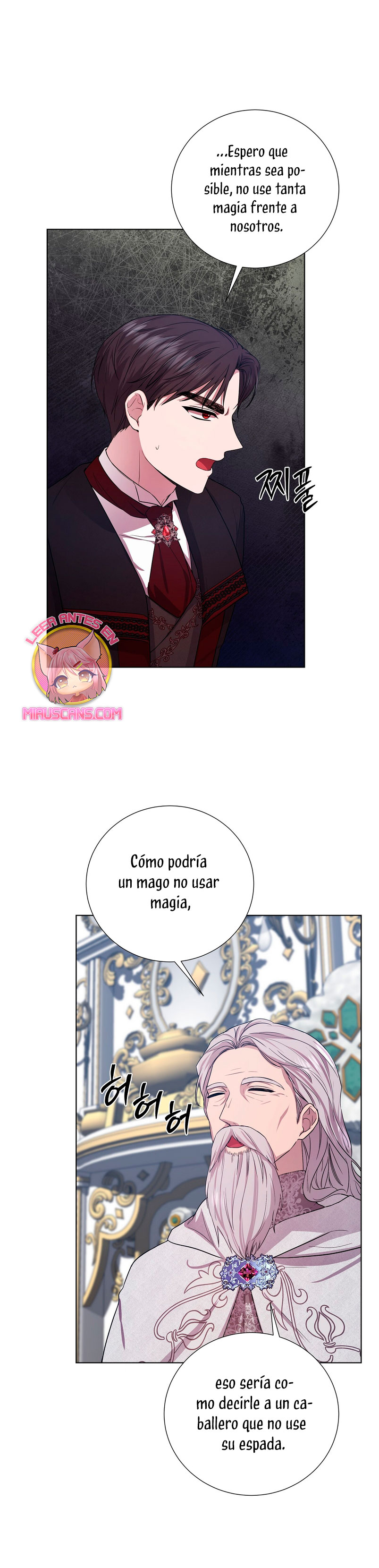 A mi dulce némesis Capítulo 24 - Página 12