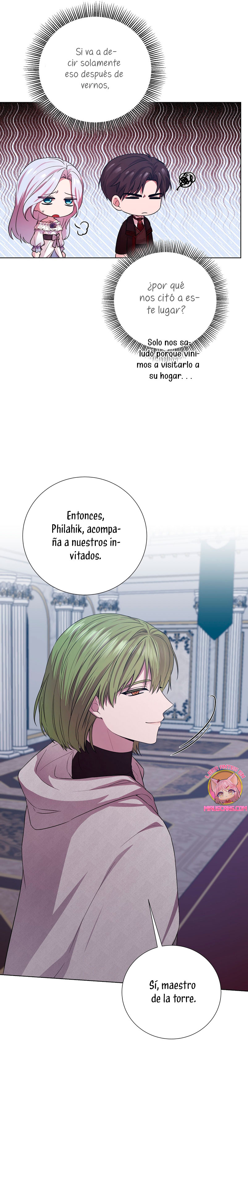 A mi dulce némesis Capítulo 24 - Página 17