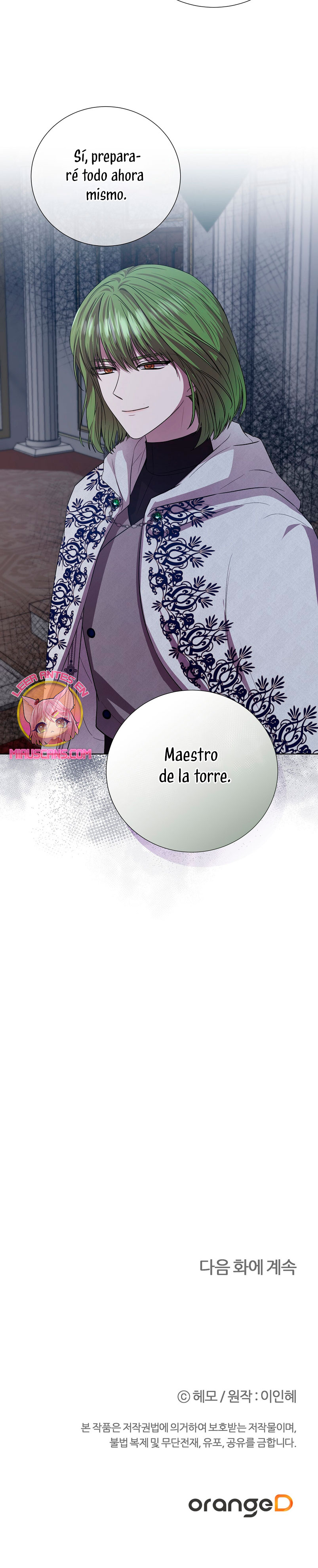 A mi dulce némesis Capítulo 24 - Página 27