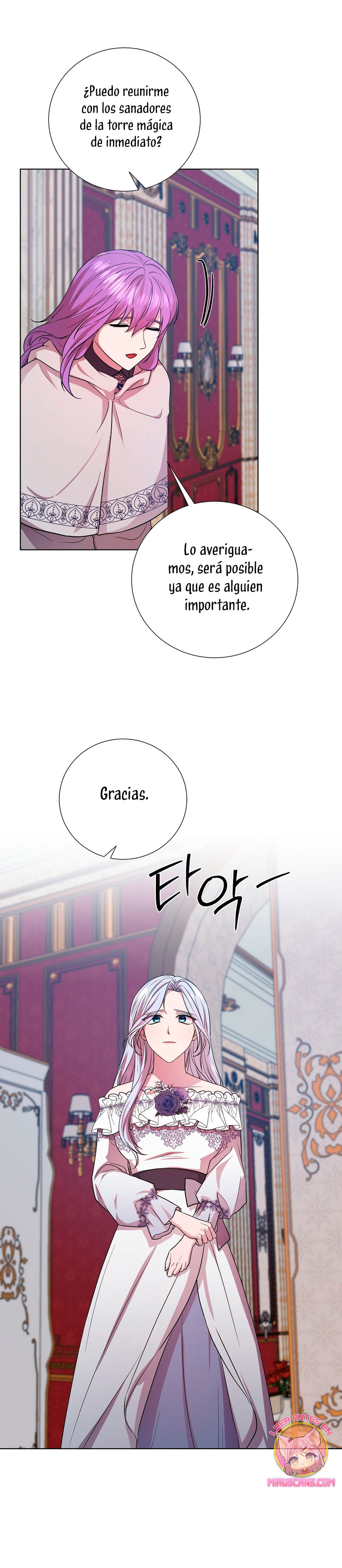 A mi dulce némesis Capítulo 25 - Página 15