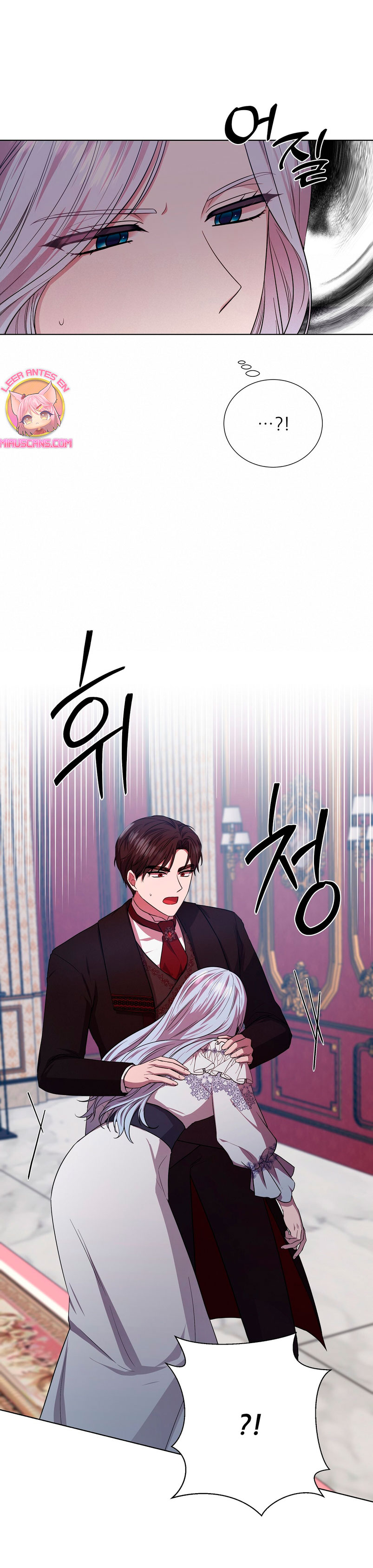 A mi dulce némesis Capítulo 25 - Página 17