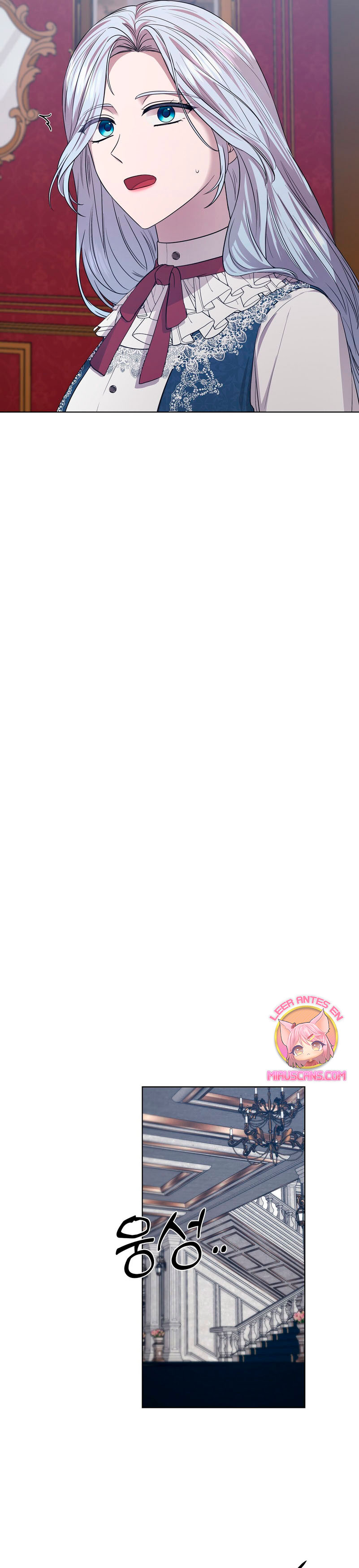 A mi dulce némesis Capítulo 26 - Página 22