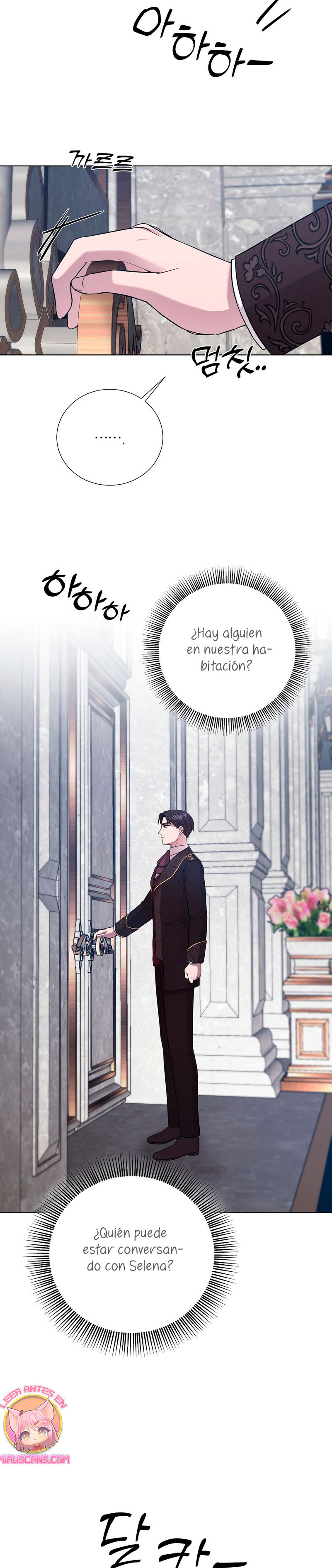 A mi dulce némesis Capítulo 26 - Página 23