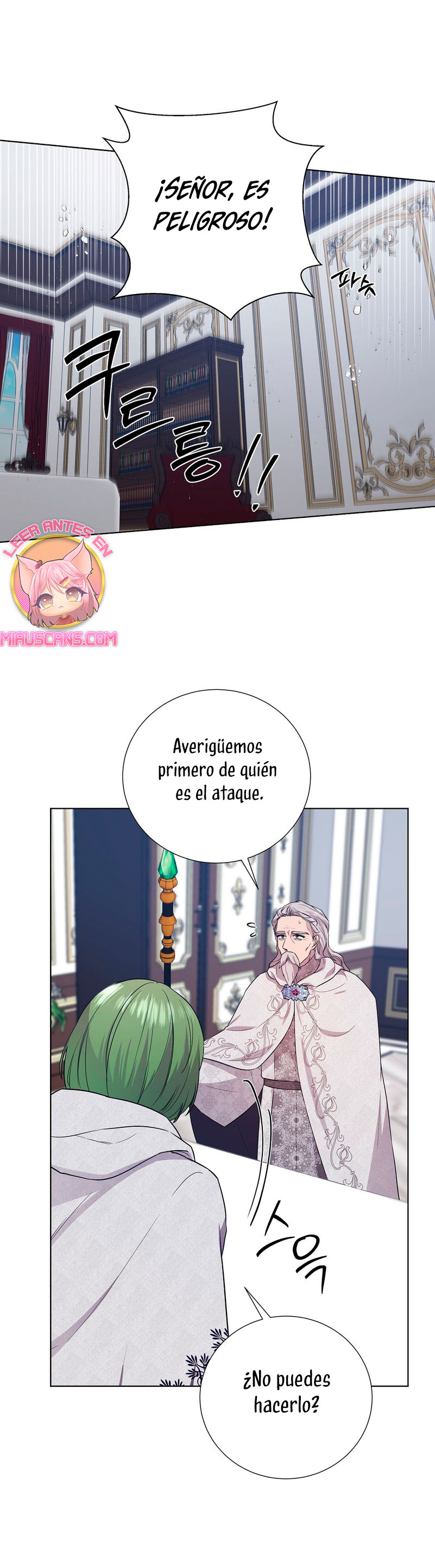 A mi dulce némesis Capítulo 26 - Página 3