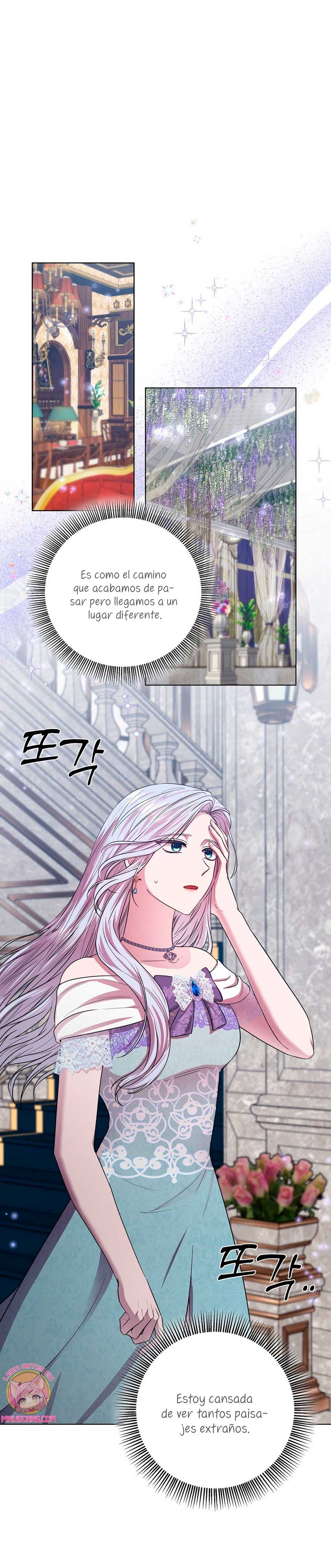 A mi dulce némesis Capítulo 28 - Página 17