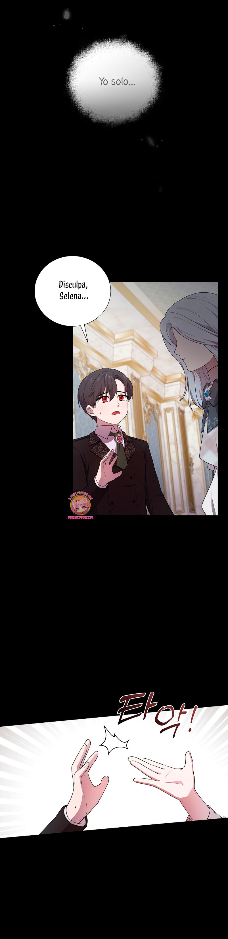 A mi dulce némesis Capítulo 3 - Página 18