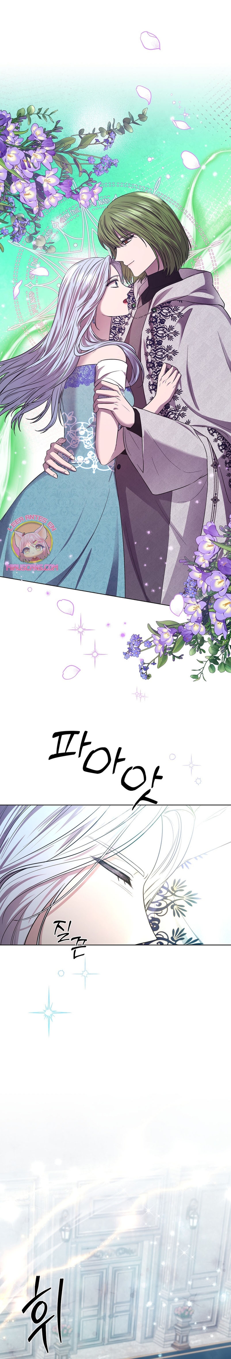 A mi dulce némesis Capítulo 30 - Página 3