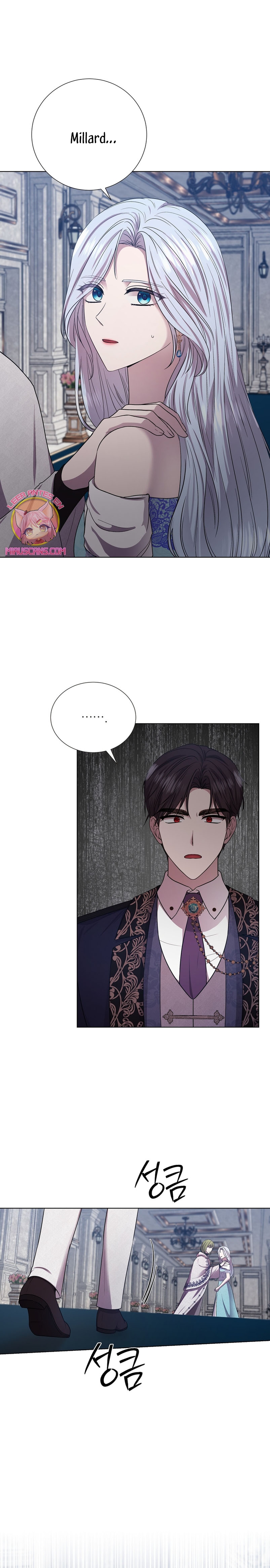 A mi dulce némesis Capítulo 30 - Página 7