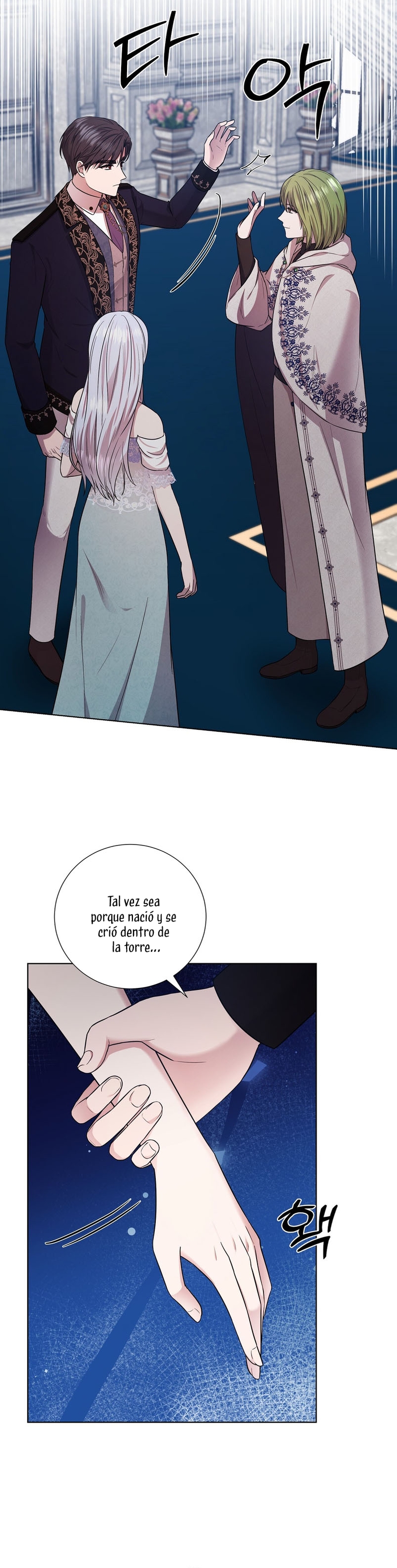 A mi dulce némesis Capítulo 30 - Página 8