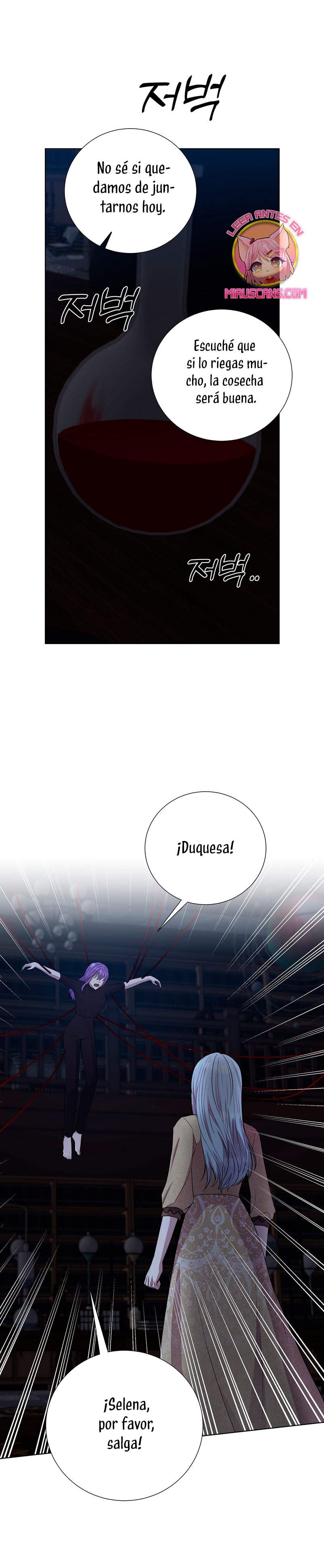 A mi dulce némesis Capítulo 32 - Página 20