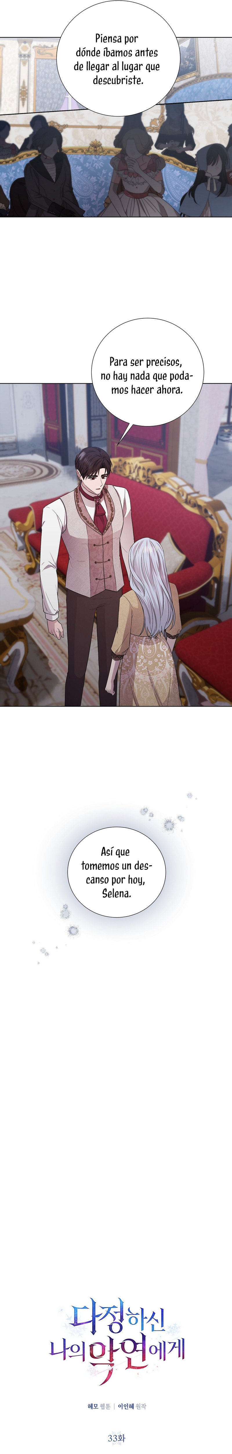 A mi dulce némesis Capítulo 33 - Página 11