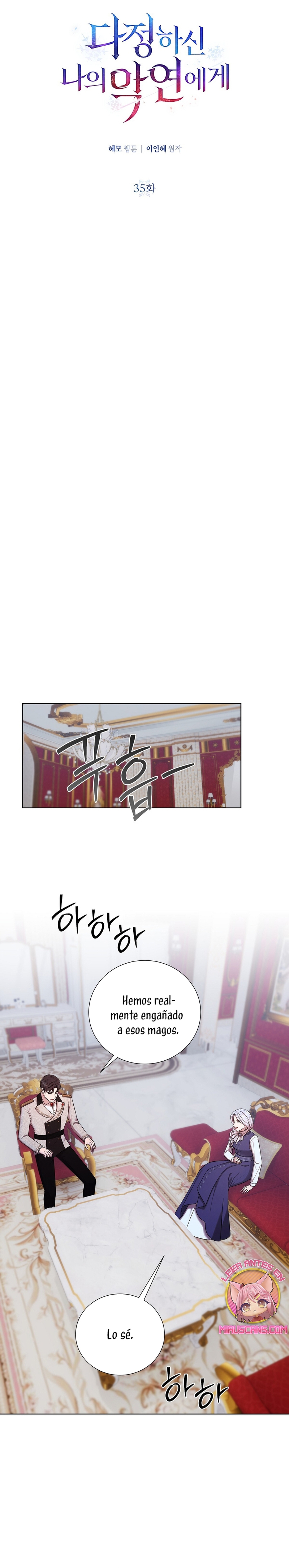 A mi dulce némesis Capítulo 35 - Página 17