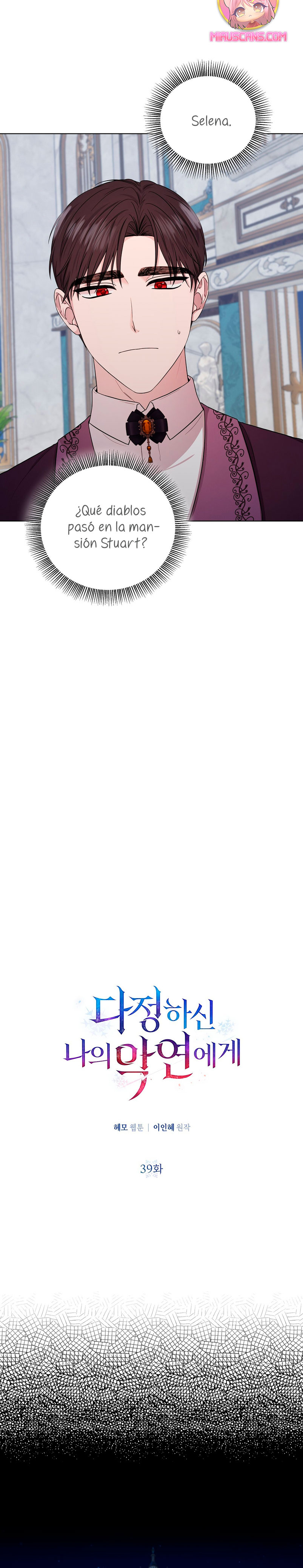 A mi dulce némesis Capítulo 39 - Página 8