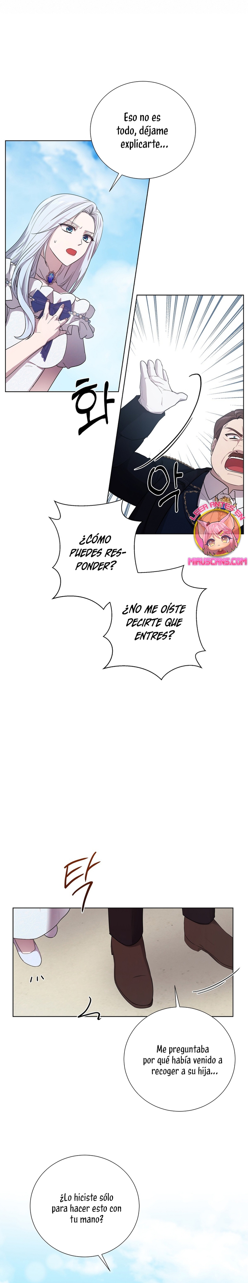 A mi dulce némesis Capítulo 4 - Página 11